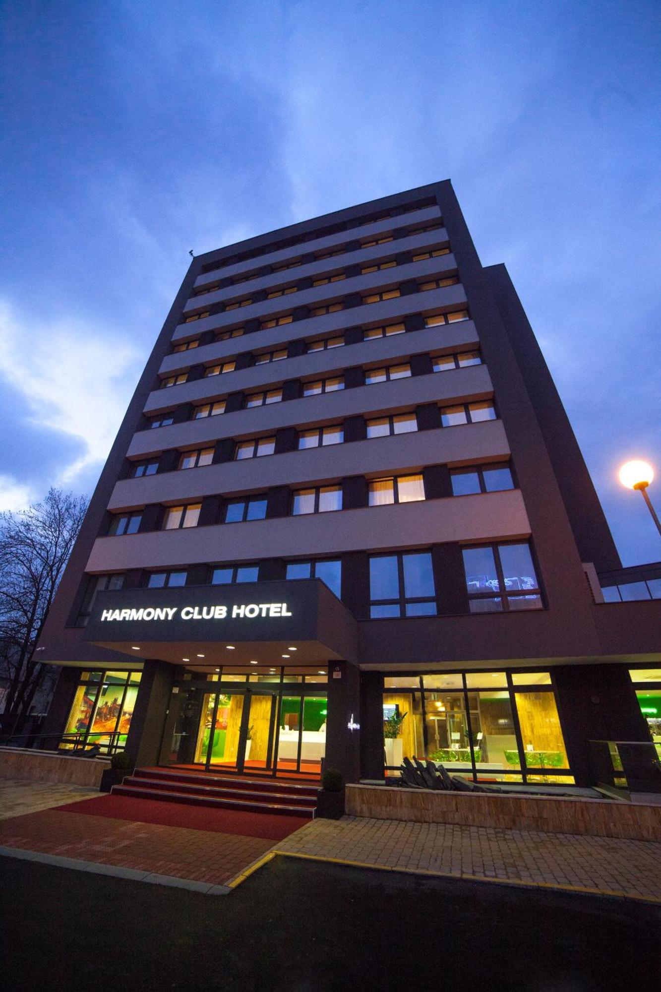 ฮาร์โมนี คลับ โฮเต็ล Hotel ออสตราวา ภายนอก รูปภาพ