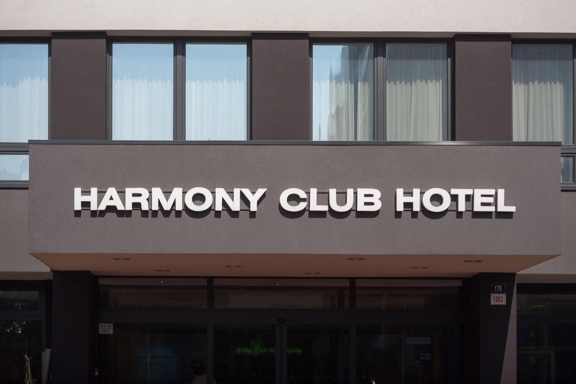 ฮาร์โมนี คลับ โฮเต็ล Hotel ออสตราวา ภายนอก รูปภาพ